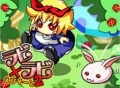 兔子×迷宮 2,アクションパズル ラビ×ラビ えぴそーど2,Rabbit x Rabyrinth: Episode 2