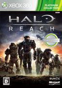 最後一戰：瑞曲之戰（Xbox 360 白金收藏集）,ヘイロー：リーチ（Xbox 360 プラチナコレクション）,Halo: Reach (XBOX360 Platinum Collection)
