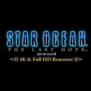 星海遊俠 4：最後的希望 4K & Full HD 重製版,スターオーシャン4 -THE LAST HOPE- 4K & Full HD Remaster,Star Ocean: The Last Hope 4K & Full HD Remaster