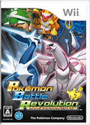 神奇寶貝 戰鬥革命,ポケモンバトルレボリューション,Pokémon Battle Revolution