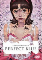 藍色恐懼 Perfect Blue,パーフェクトブルー,PERFECT BLUE