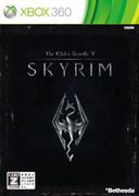 上古卷軸 5：無界天際,エルダー・スクロール V：スカイリム,Elder Scrolls V: Skyrim