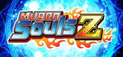 征服遊戲 無限靈魂 Z,圧倒的遊戯 ムゲンソウルズ Z,Mugen Souls Z