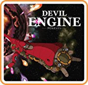 惡魔引擎,Devil Engine
