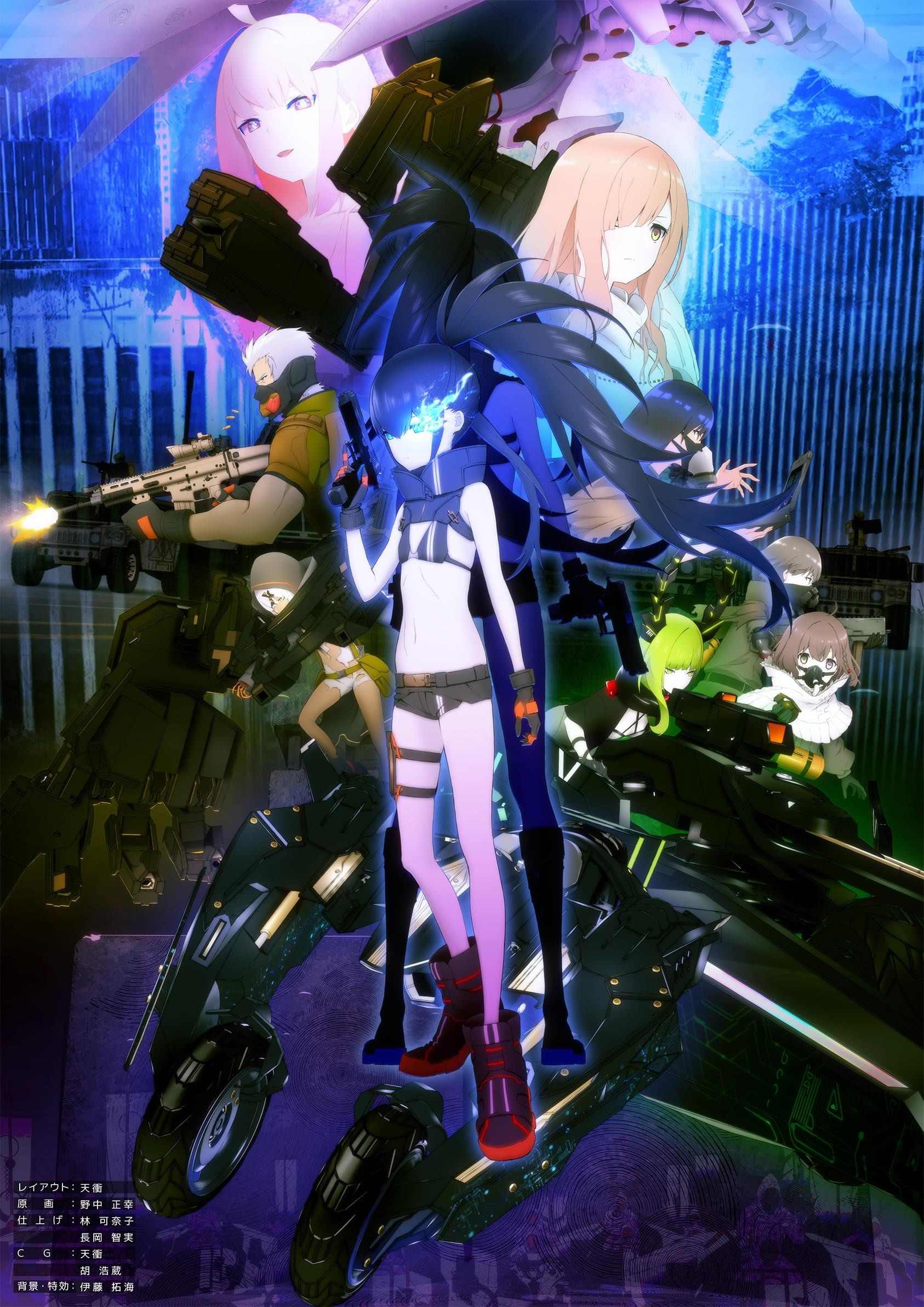 動畫 Blackrock Shooter Dawn Fall 巴哈姆特