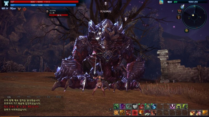 TERA 攻略百科：劍鬥士分析 - 巴哈姆特