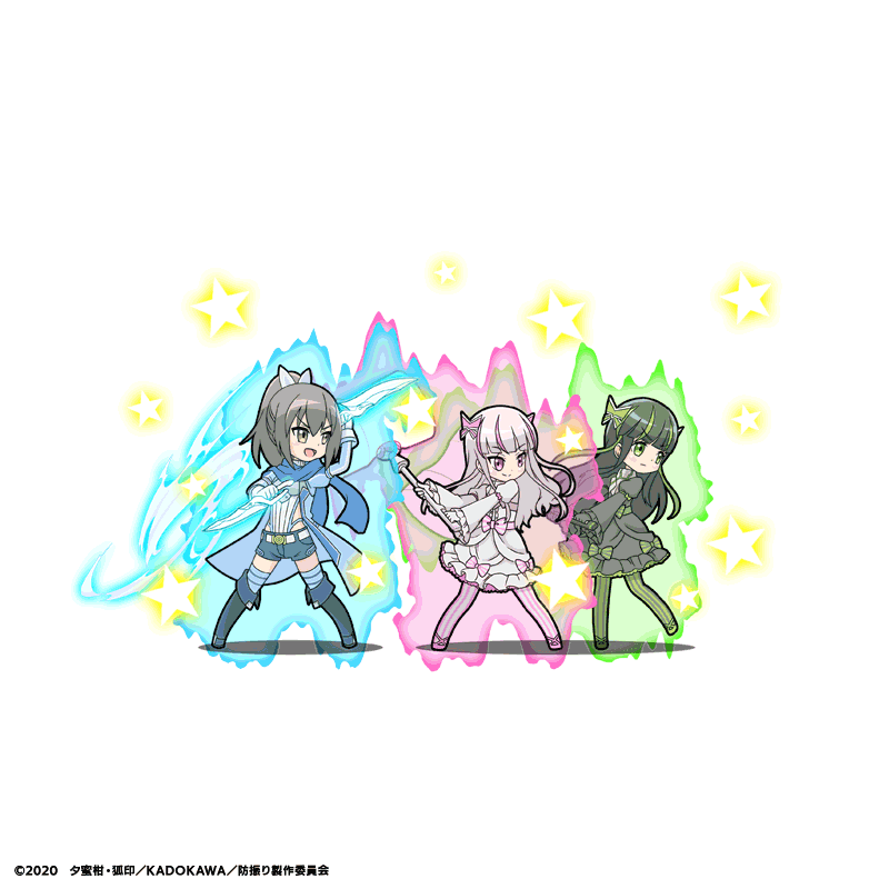 怕痛的我 把防禦力點滿就對了 Line Wars 攻略百科 點滿祭典轉蛋0926 巴哈姆特